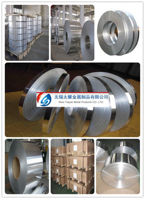 無錫太耀金屬制品 5052鋁卷系列產(chǎn)品圖鑒